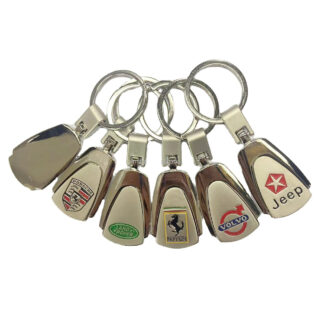 Metal car brands keychain